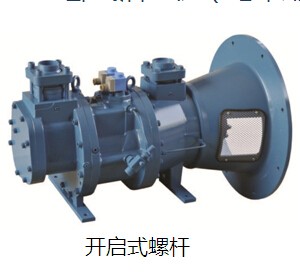 荊門開啟式螺桿壓縮機